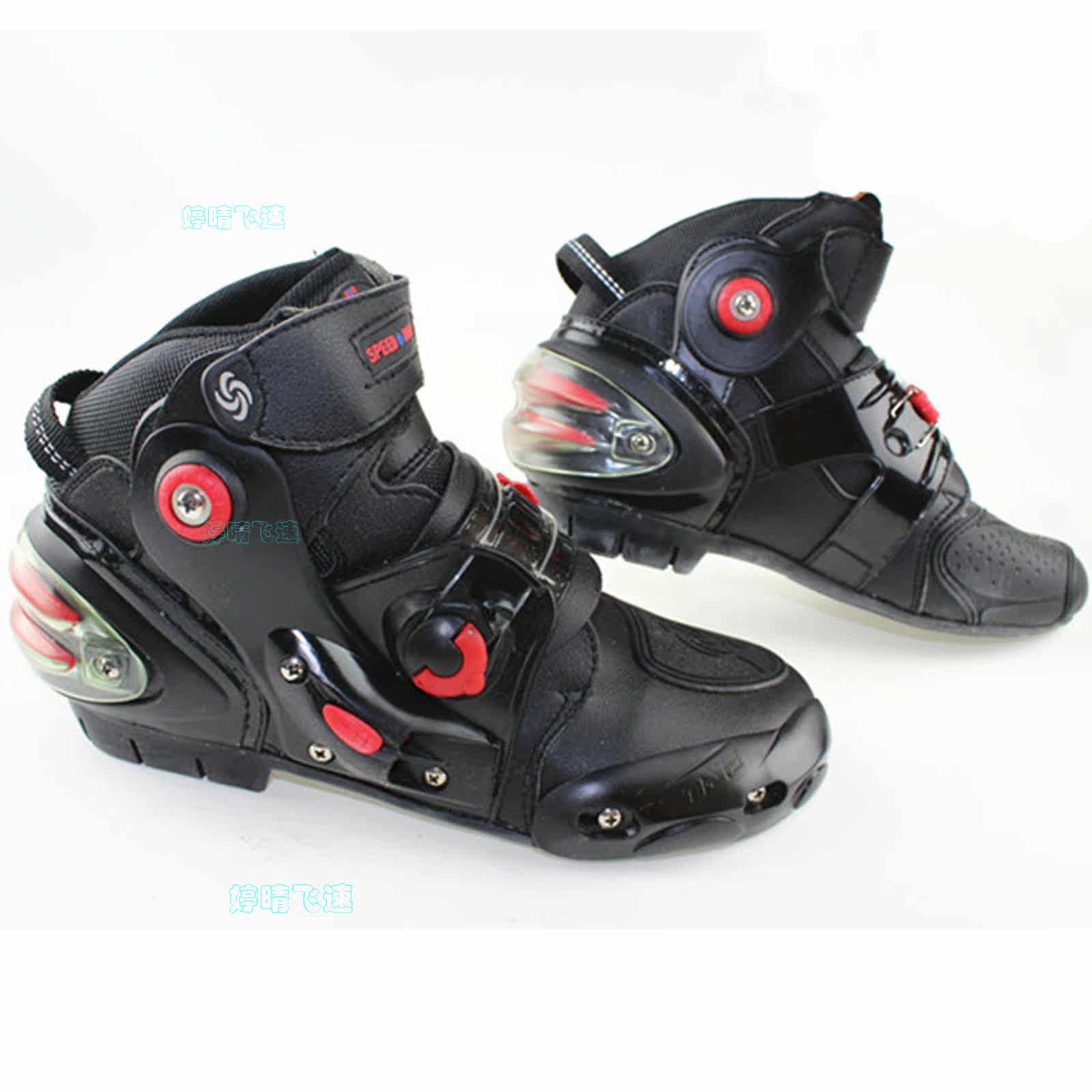 Bottes moto PROBIKE A09001 - Ref 1392539 Image 3