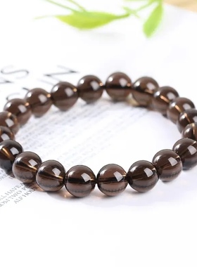 天然茶水晶手链女款单圈手串男款招财转运珠旺事业情侣生日礼物