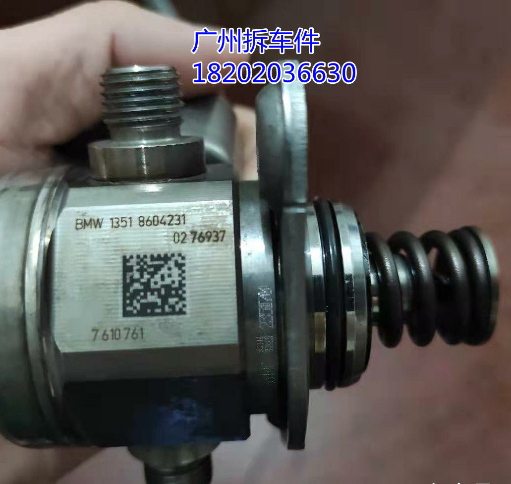 适用于ix45起亚k5 2.0t现代索兰托2.4新胜达g4kh g4kj高压汽油泵