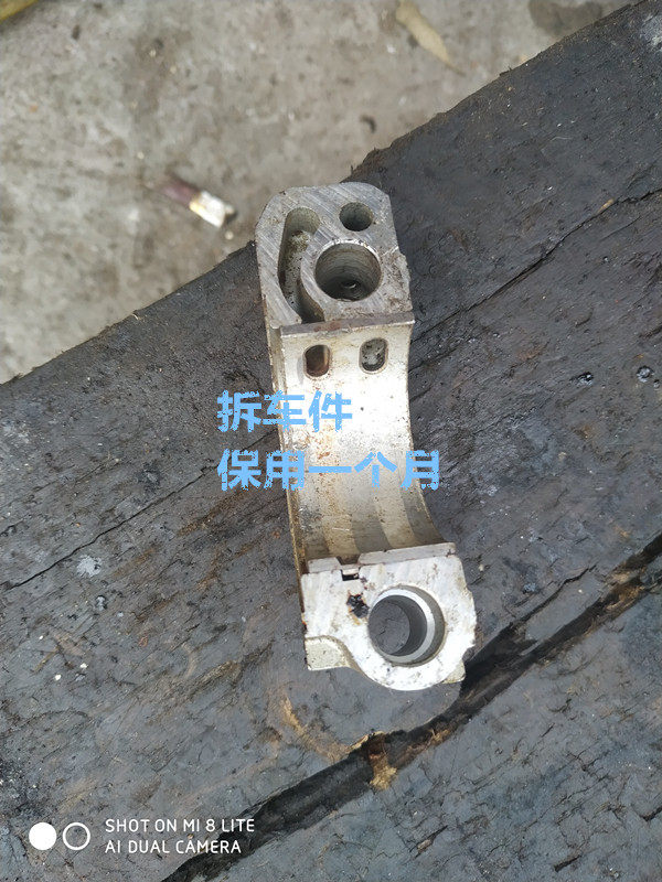 rav4佳美凯美瑞普瑞维亚2.4 2.0偏心轴2az凸轮轴瓦盖第一道瓦盖