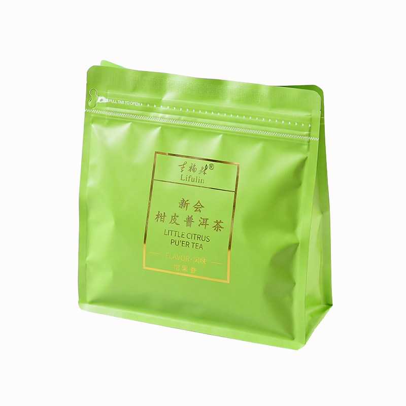 李福林·新会柑皮陈皮普洱熟茶小青柑普洱茶茶叶250克袋装