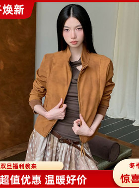 Poire Fleur秋装复古休闲短款立领双拉链袖口拼接螺纹麂皮绒夹克