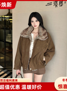 Poire Fleur复古座山雕冬季毛领厚款短款加厚夹克翻领保暖外套女