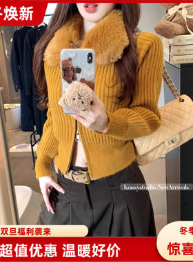 Poire Fleur韩式新品秋冬季毛领保暖长袖毛衣女修身显瘦针织开衫