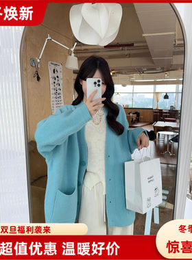 Poire Fleur韩式冬季慵懒风V领毛衣外套女宽松中长款长袖针织上衣