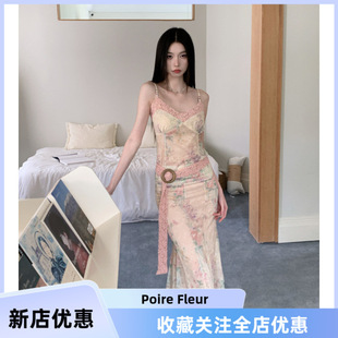 Fleur纯欲名媛御姐蕾丝花边抹胸鱼尾甜美气质吊带连衣裙女 Poire