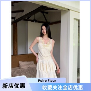 Poire Fleur春夏立体手工花朵甜美背心蓬蓬裙蛋糕裙百褶裙套装