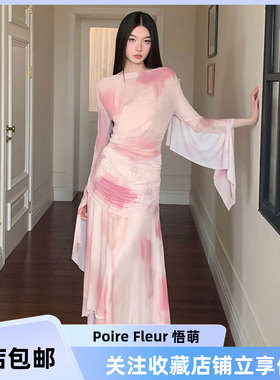 Poire Fluer【玫瑰恋人】纯欲风网纱晕染修身印花上衣不规则裙女