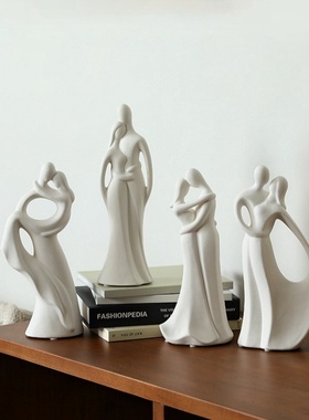 北欧简约陶瓷情侣人物装饰摆件