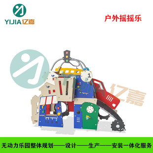 儿童pe板滑梯攀爬拓展定制塑料板滑梯幼儿园景区小区公园游乐设备