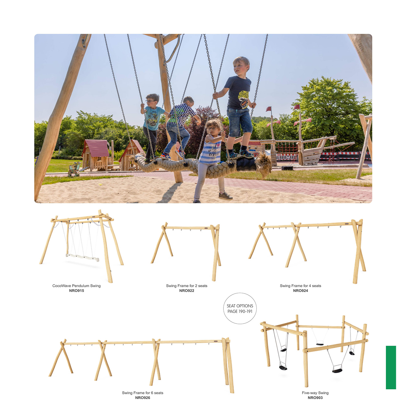 户外公园民宿休闲槐木秋千