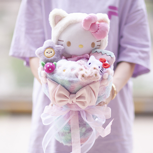 Hellokitty凯蒂猫毛绒玩偶玩具公仔花束闺蜜儿童生日毕业伴手礼物