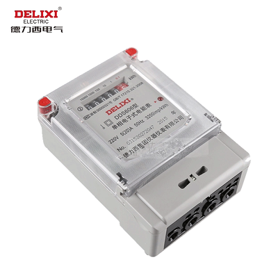 德力西三相电子表电能表