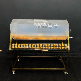 手摇摸奖展示架摇奖箱500球 广州奇奇电子直销多边形手动抽签箱