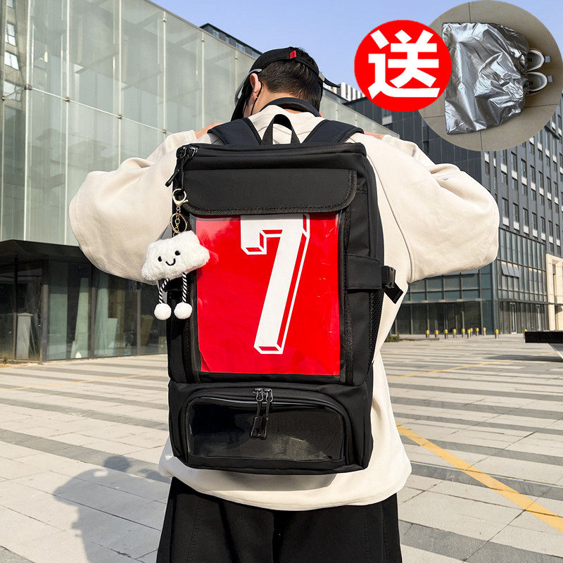 大容量双肩包马拉松跑步足球装备包羽毛球运动训练包户外防水背包