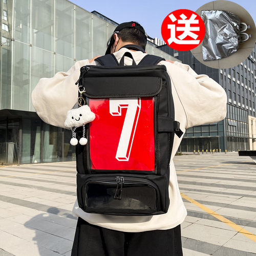 大容量防水跑步足球训练双肩包