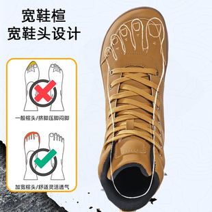 冬天鞋子男士特大码47大脚骨拇指外翻宽头不挤脚加绒高帮马丁靴男