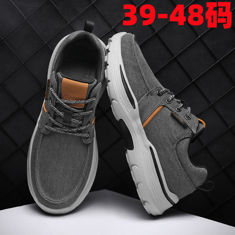宽头男运动休闲鞋胖脚宽肥宽脚掌男鞋适合大脚加宽厚底大头帆布鞋,流行男鞋,时尚休闲鞋,淘宝优惠券,粉丝福利购,淘宝优惠卷