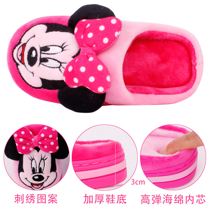 Pantoufles enfants en autre DISNEY pour hiver - semelle plastique - Ref 1005482 Image 3