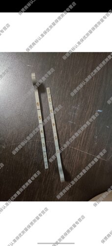 梯形塞尺，台阶塞尺，测量1-6㎜，宽度五毫米。扶梯专用