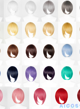 AICOS加厚版万用MSN头皮顶 短发30cm 多色可选COS假发