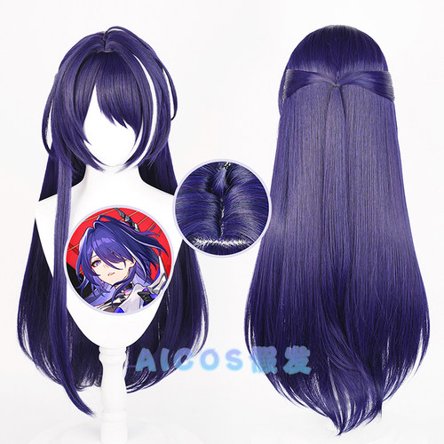 Aicos黄昏星穹铁道头皮顶假发