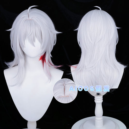 AICOS鸣潮赞妮头皮顶挑染酒红色