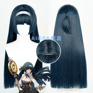 AICOS 绝区零 天琴座 耀嘉音cos假发 半扎造型款仿真头皮顶