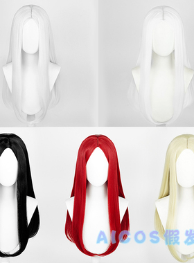 Aicos 60CM中分发尾内收长直多色毛娘造型练手万用cos假毛头皮顶