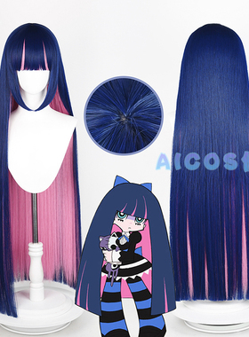 Aicos 吊带袜天使 Stocking 史朵巾 Panty 潘迪 cos假发 仿真头皮