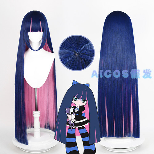 Aicos吊带袜天使头皮顶假发