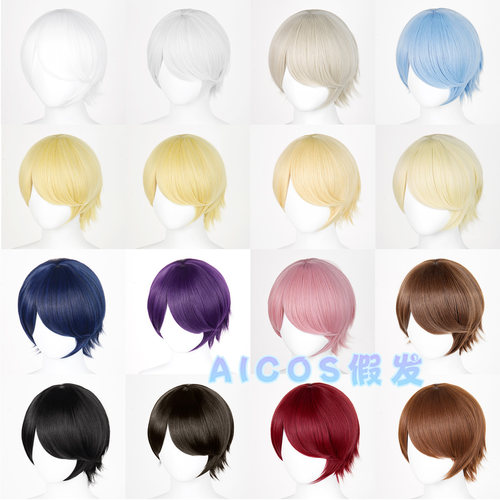 AICOS 加厚30CM万用cos假发 头皮顶层次反翘短发多色可选毛娘造型