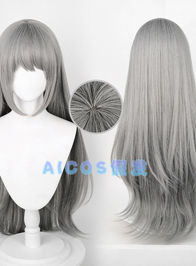 Aicos 重返未来1999 柏林以东 cos假发 仿真头皮 特调色