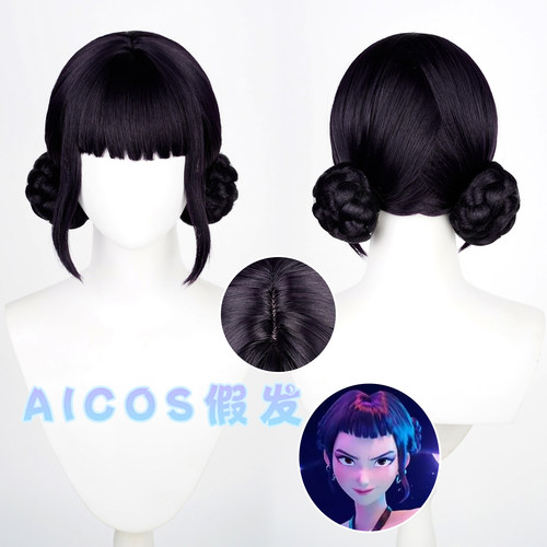 AICOS佐伊cos假发头皮顶黑紫色
