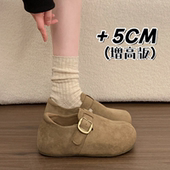 内增高厚底勃肯鞋 复古一脚蹬丑萌大头全包博肯单鞋 女2026春季 新款