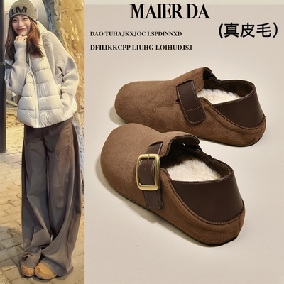 厚底增高加绒保暖两穿全包勃肯鞋女鞋2025新款冬季豆豆鞋雪地棉鞋