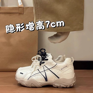 女款 老爹鞋 2026新款 轻便休闲运动阿甘鞋 春季 厚底内增高7cm德训鞋