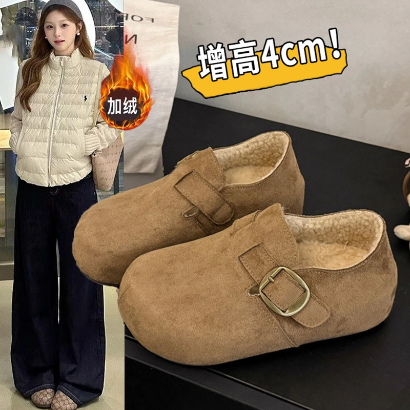厚底内增高加绒保暖全包勃肯鞋女2025新款冬季雪地靴毛毛豆豆棉鞋