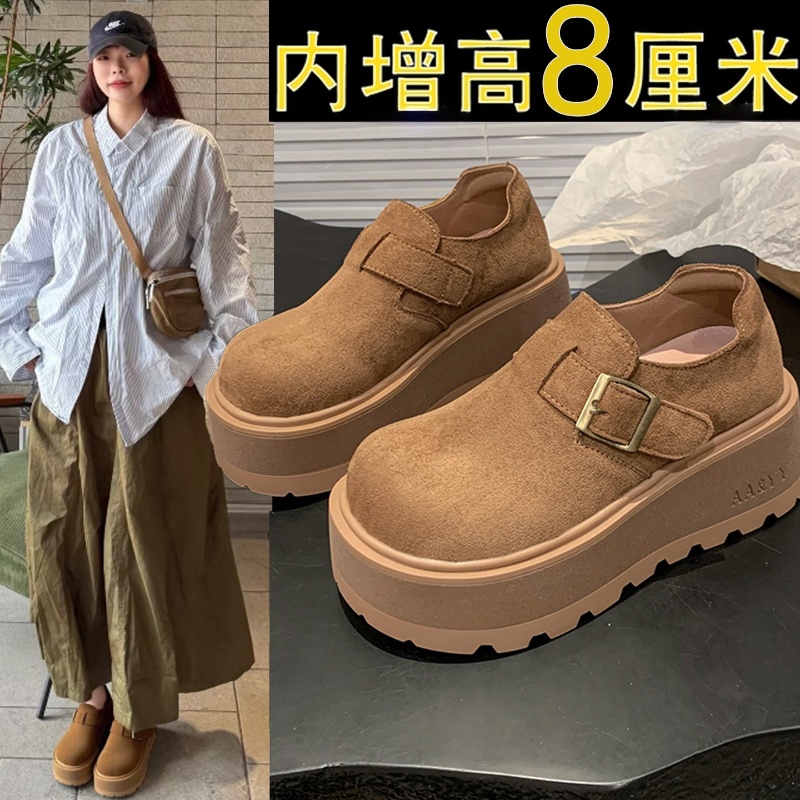 厚底松糕增高全包勃肯鞋女2025新款秋季小个子爆款乐福鞋博肯单鞋