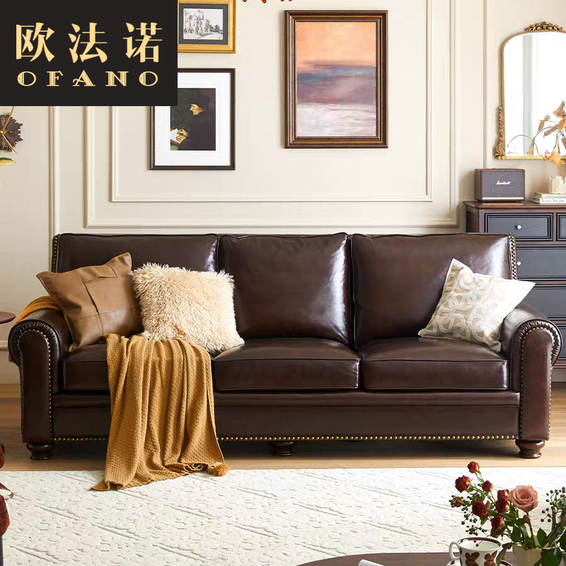 中古加布里真皮沙發(fā)實木直排沙發(fā)別墅客廳別墅高端沙發(fā)