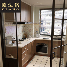 全屋定制中古风橱柜厨房岛台吊柜别墅全屋空间定制工厂定做