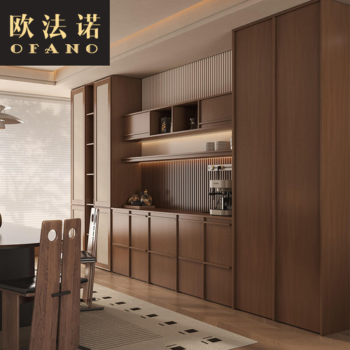 全屋定制中古风餐边柜木色全屋空间整装定制工厂定做