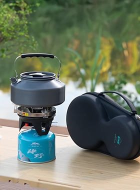 byke百科便携烧水炉具露营烧水壶喝茶野餐装备户外煮茶炉茶具套装