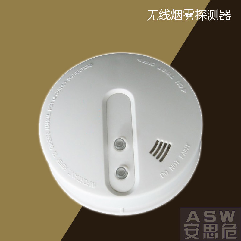 无线烟雾探测器 独立烟感 工厂仓库火灾预警器 光电烟雾报警器