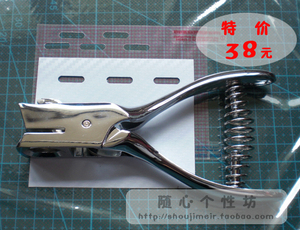 手机贴膜打孔工具长条听筒包膜