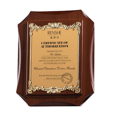 秀溜溜授权牌定制一对一秒接设计