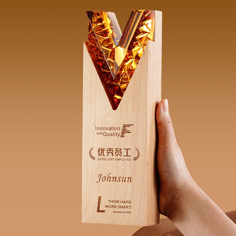 高端水晶奖杯定制定做创意奖牌公司优秀员工年会颁奖纪念刻字订制图片