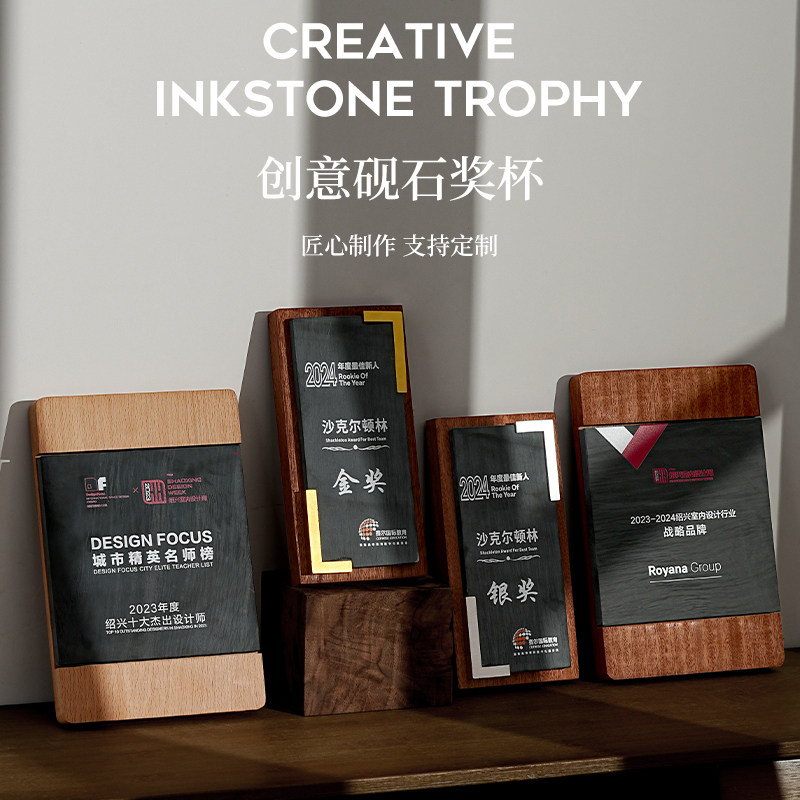 木质奖牌定制定做高端大气创意授权牌排版加盟荣誉证书纪念奖杯