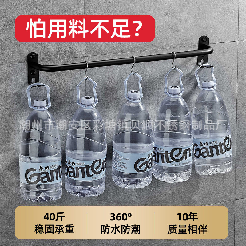 源头厂家浴室挂件毛巾杆