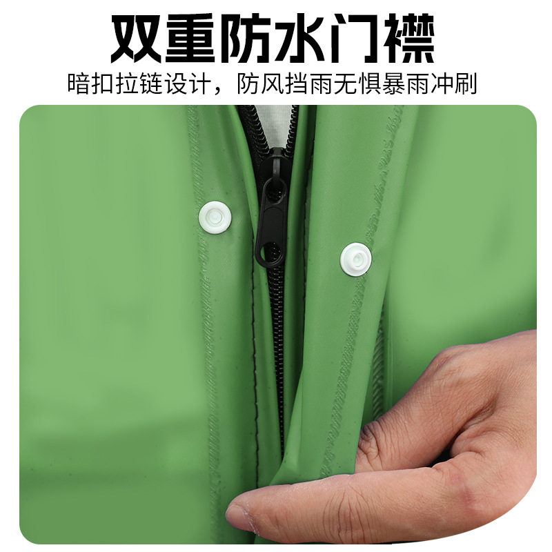 男女牛筋分体式雨衣成人